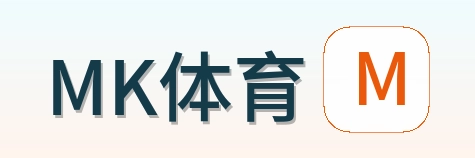 MK体育 logo